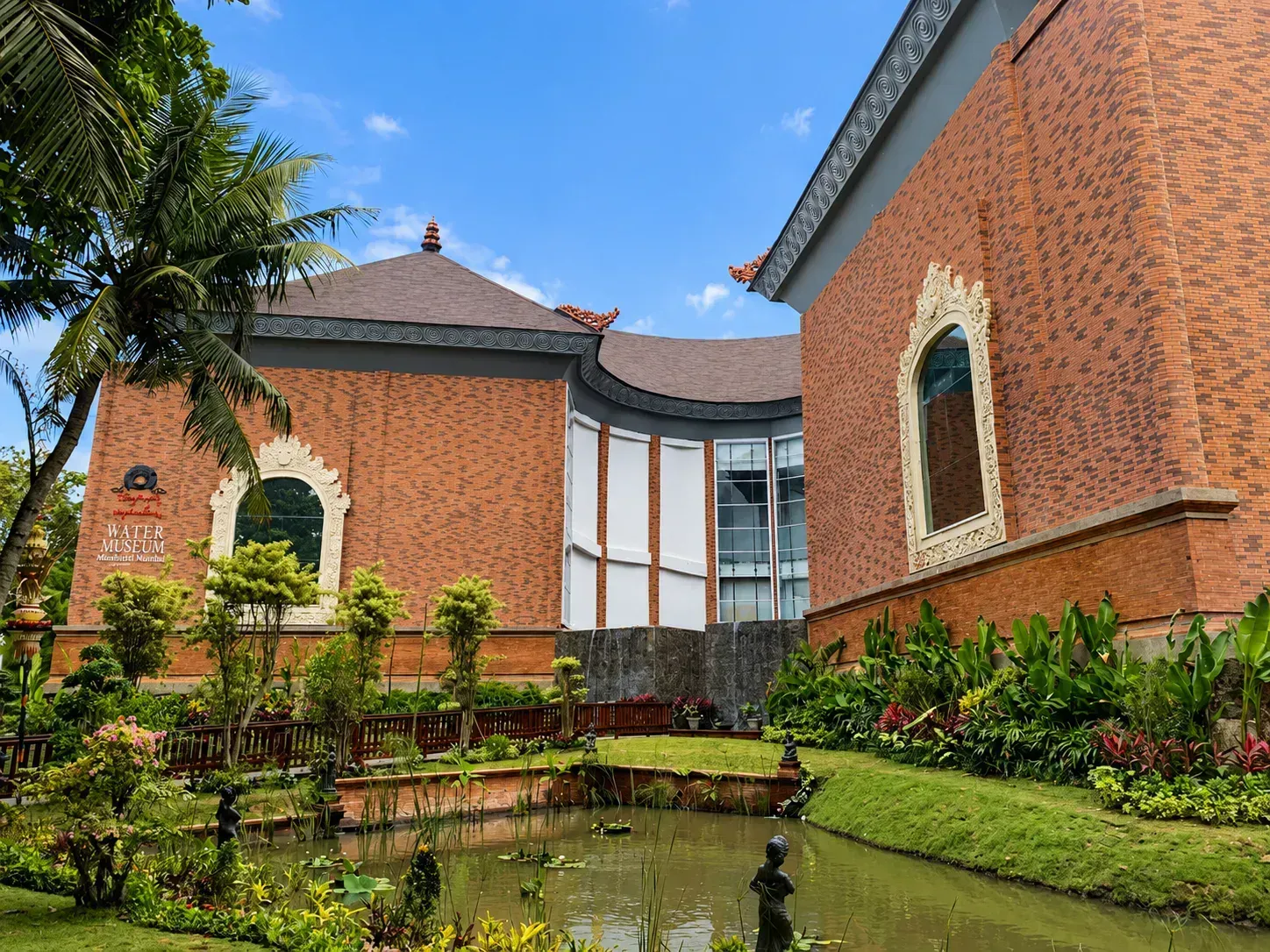 WATER FOUNTAIN MUSEUM SUBAK BALI